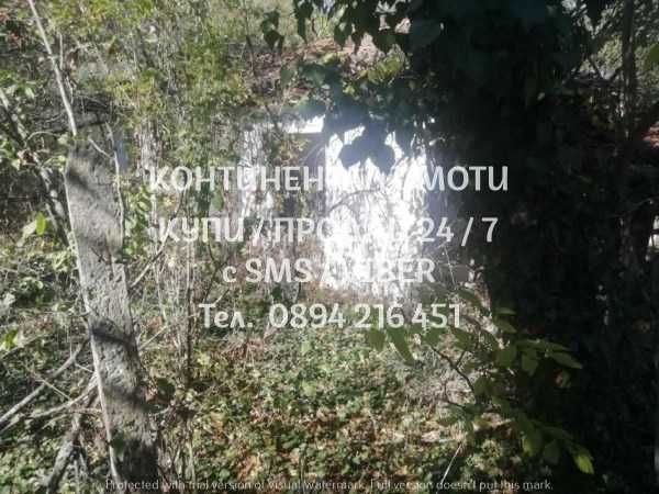 коддд 62798. Парцел 950м2 до центъра на селото с ток и вода