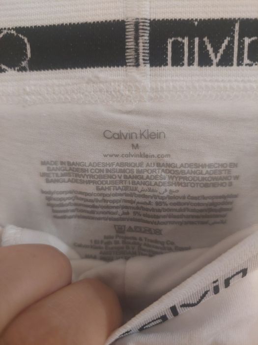 Kalvin Klein мъжки боксери.