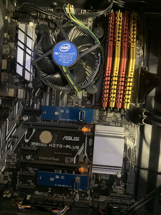 Дъно Asus h270 plus+ процесор - 45€