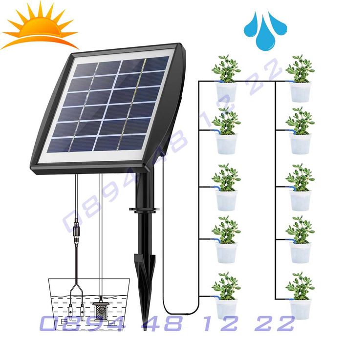 Слънчева система напояване капково соларна енергия сензор вода поливна