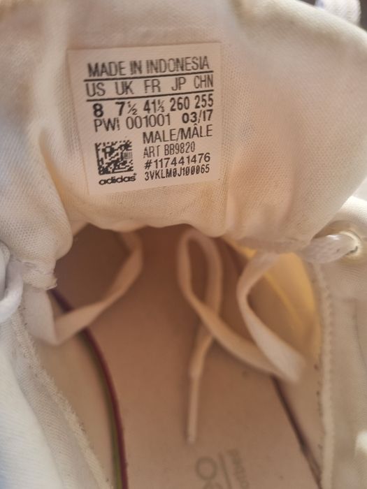 Бели маратонки Adidas