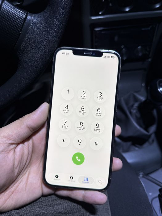 Iphone 12 pro max 256Gb