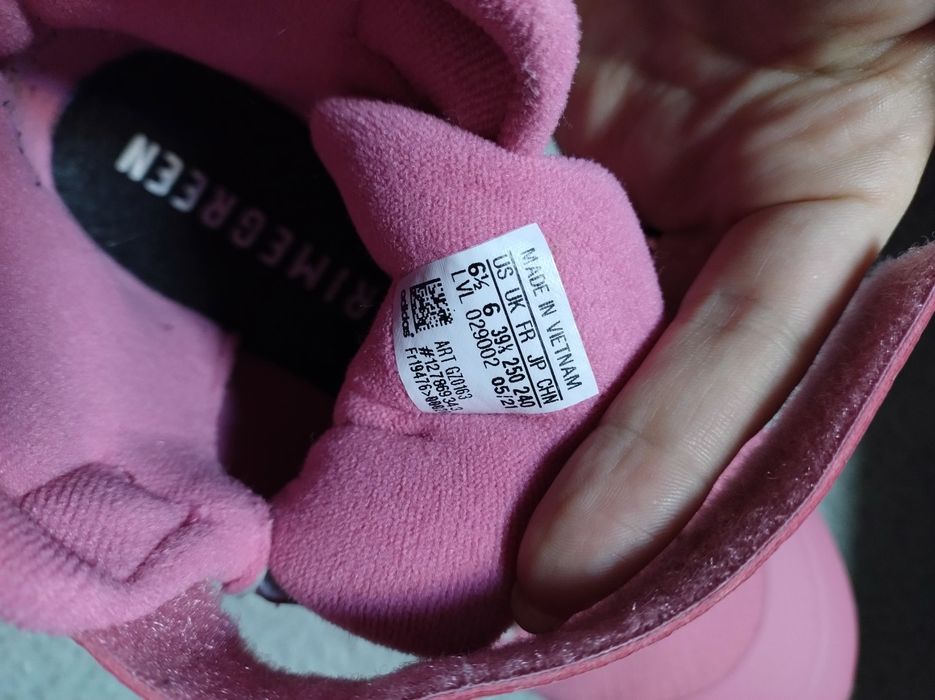 Ghete adidas fortarun fete