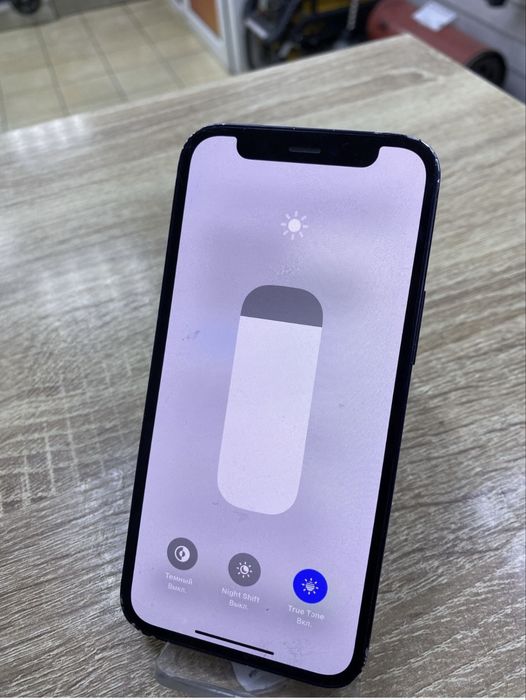 Iphone12mini64gb