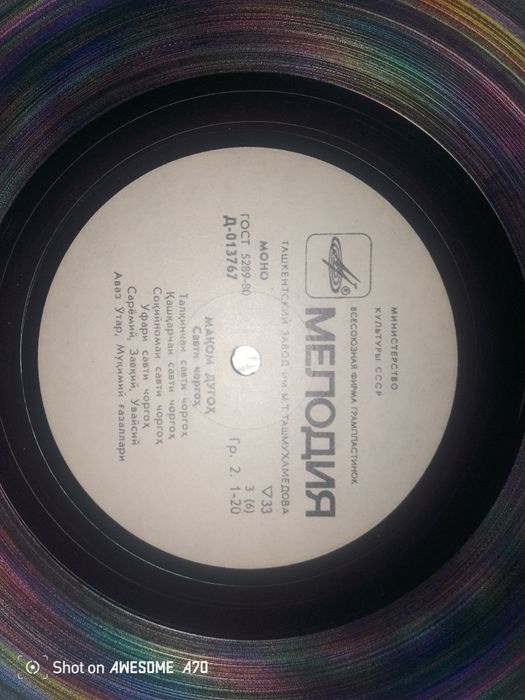 Radio va plastinkaga kafolat beraman