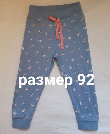 Продам новые вещи и обувь на девочку.