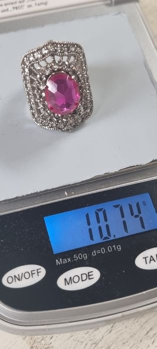 Сребърен пръстен с рубин