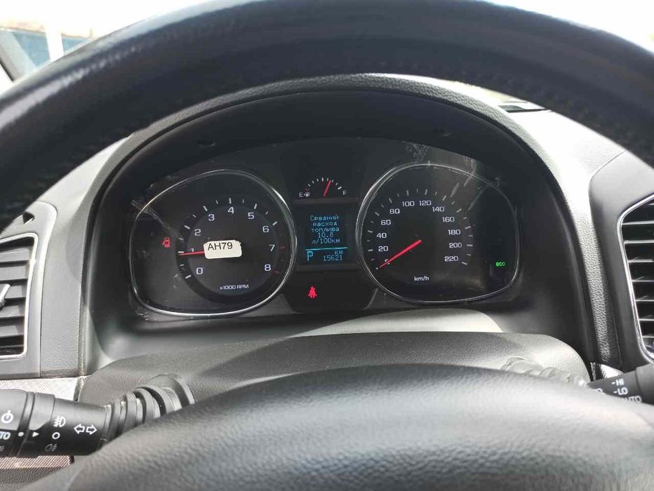 Captiva 4 pozitsiya, Каптива 4 позиция