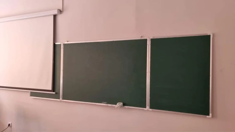 Доска школьная
