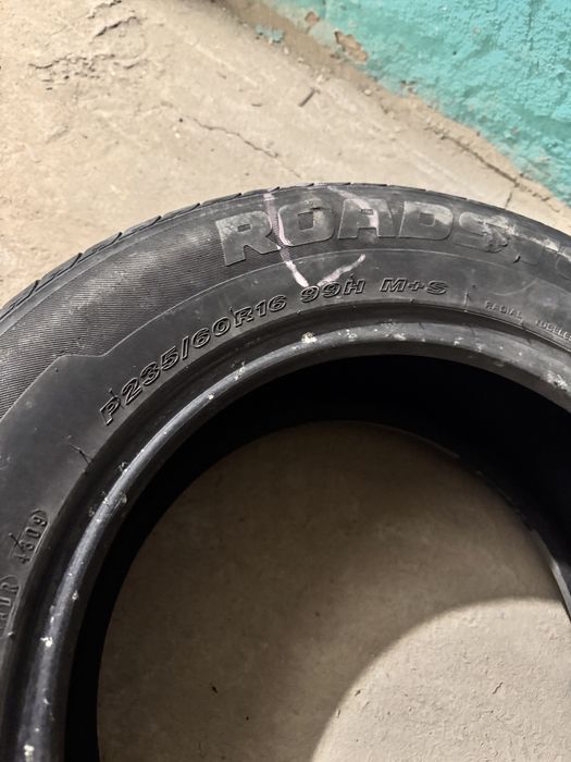 Резина 235/60 R16