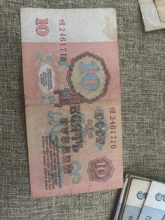 Раритет СССР ; панно лисица и виноград