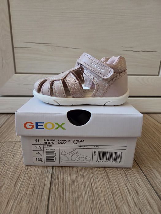 Детски сандали Geox Respira