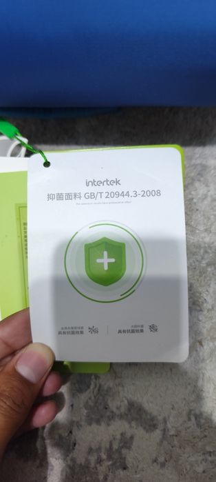 Школьная сумка KocoTree