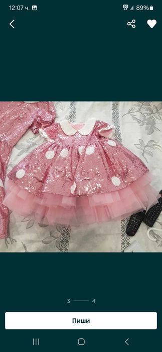 Рокли мама и дете на тема Мини маус. Обувки Мини маус