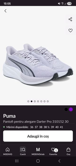 Adidasi alergare sau sala Puma 40 1/3