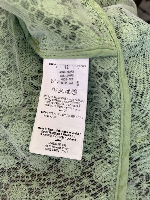 Дантелено яке Ermanno Scervino