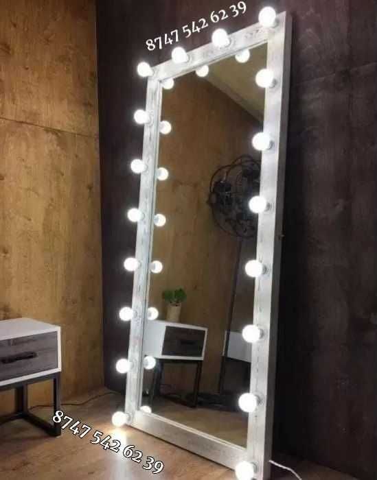 Гримерный ЗЕРКАЛО с лампочками. ВСЕ ВИДЫ. От:40.000тг
