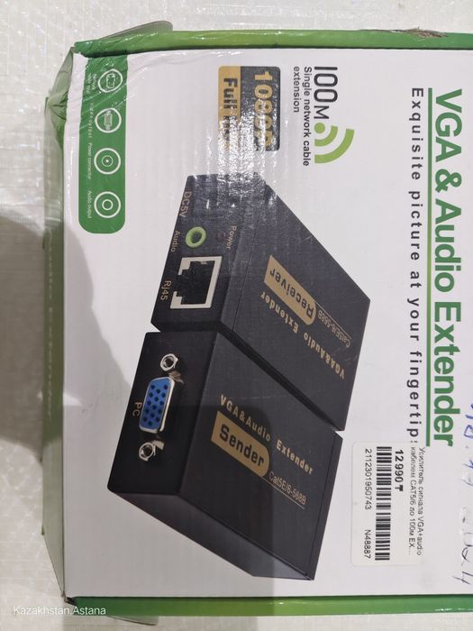 VGA сплиттер, делитель видео сигнала для камер видеонаблюдения и т.д