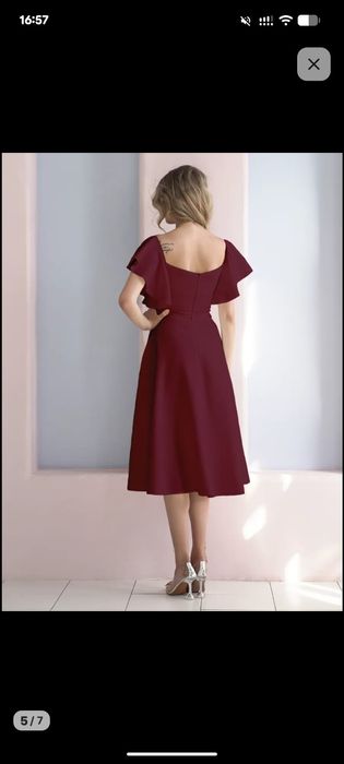 Продается вечернее платье