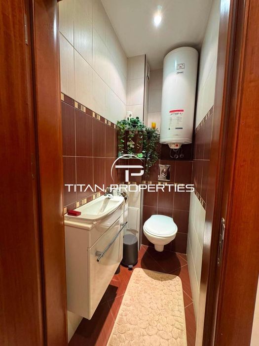 Тристаен апартамент, под наем, Конфуто