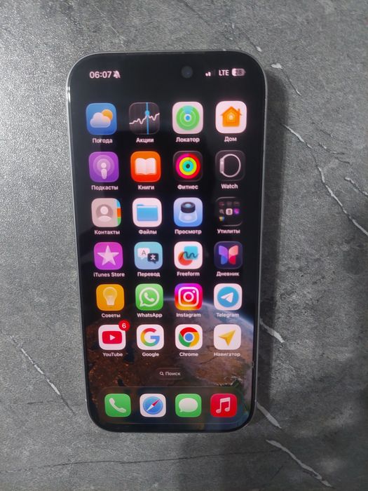 iphone 16 pro 256