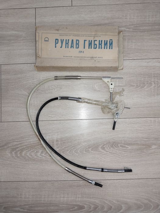 Продаю рукова гибкие