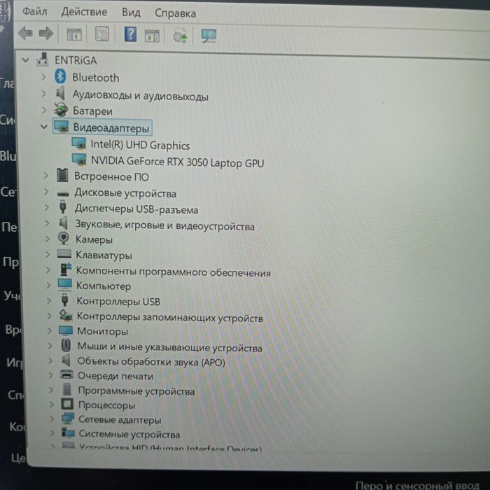 Ноутбук Acer TUF Gaming