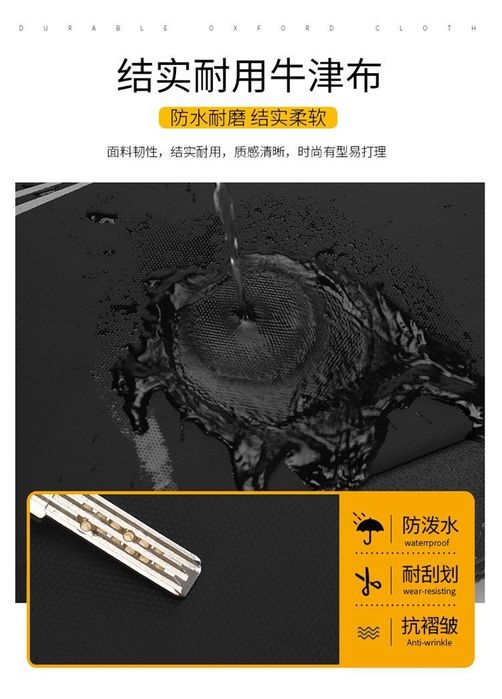 Рюкзак для ноутбука мужской с твердым корпусом водонепроницаемый сумка