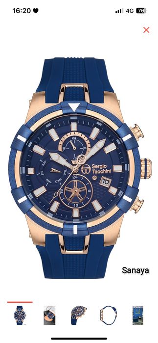 Сағат таза Италя дакумент бар