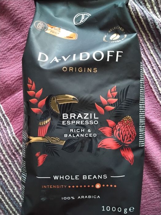 Кафе  на зърна  Davidoff