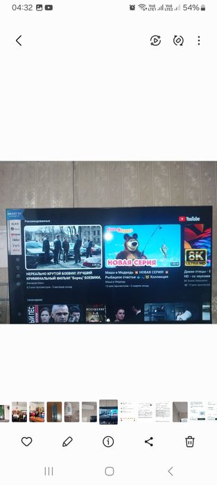 Центр, благоустроенная ночь, сутки, неделя