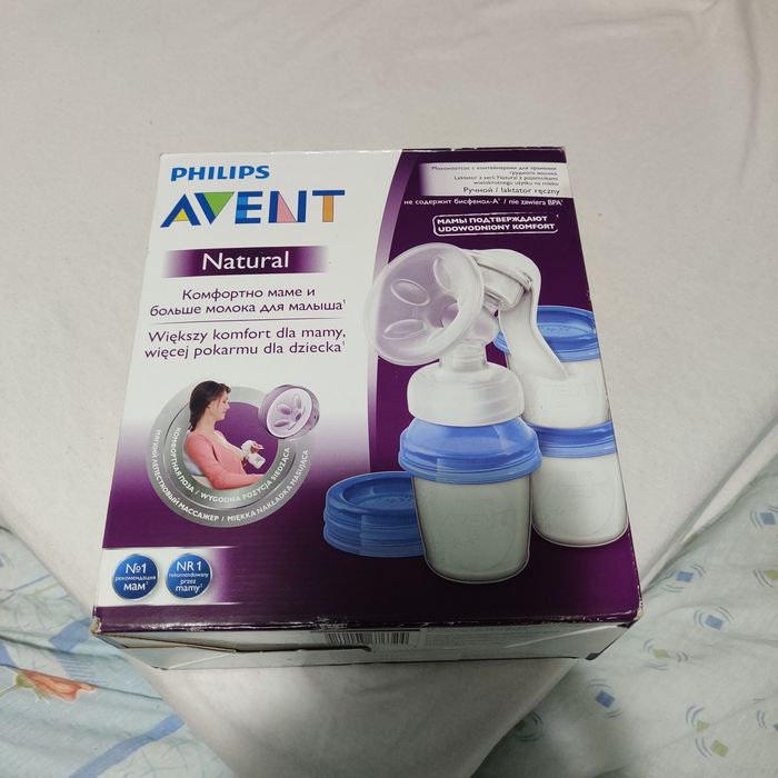 Pompa manuala Philips Avent de muls noua