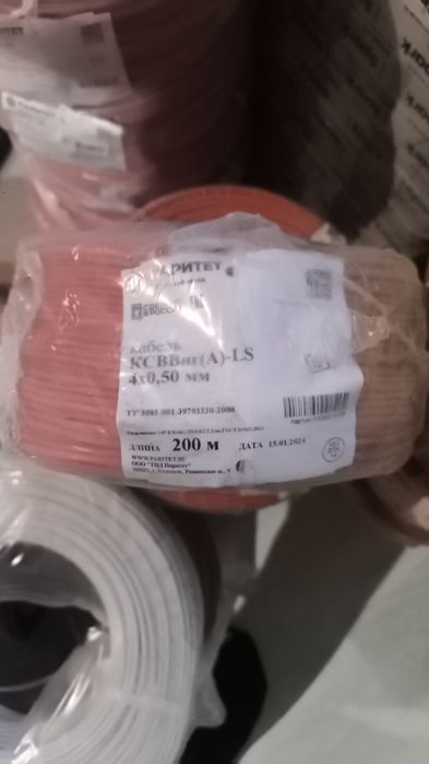 Гранит - 8 и Гранит - 3 приборы