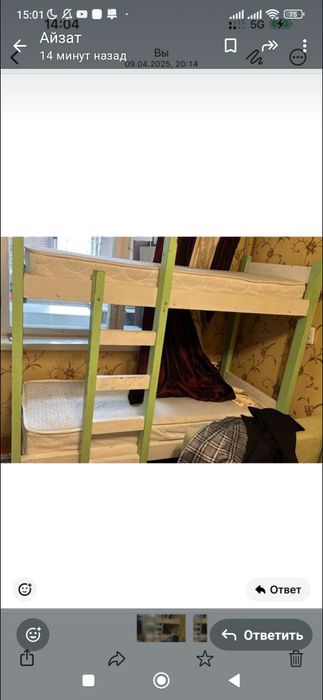 Продам двухъярусный кровать