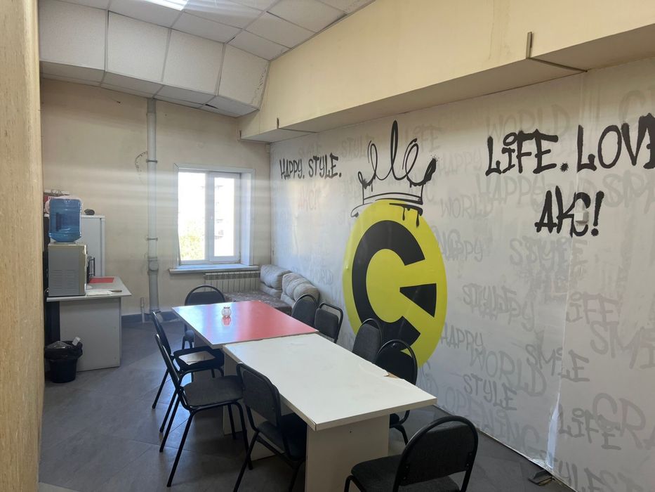 Помещение сдается в аренду