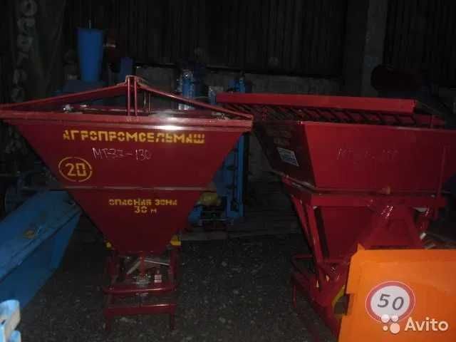 Разбрасыватели песка Навесные и Прицепные Беларусия