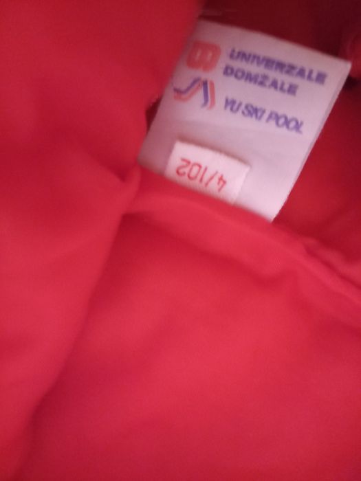 Детски спортен  гащеризон 4/102