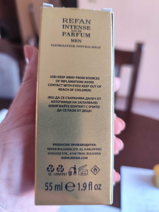 M 407 Refan Intense eau de Parfum Men имитира Paco Rabanne Invictus