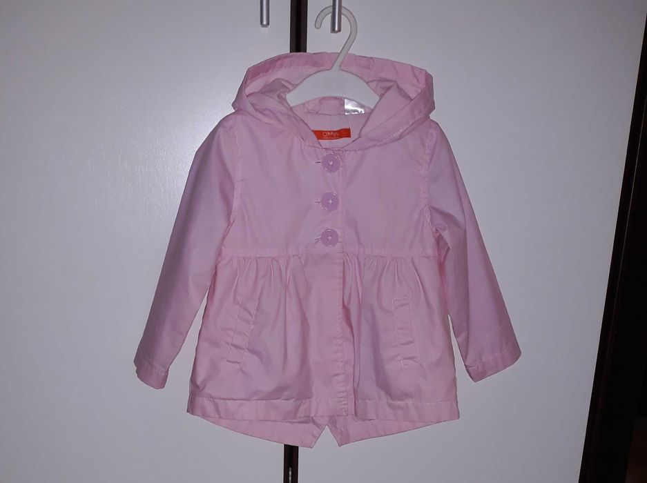 Яке/ветровка/шлифер