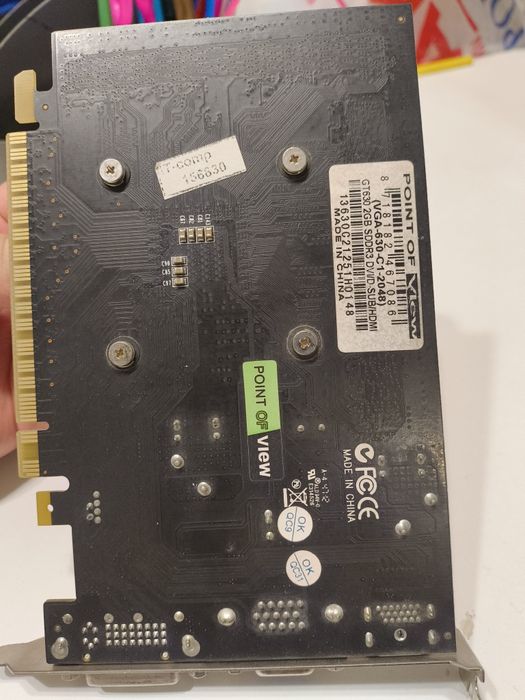 продам GT630 2GB