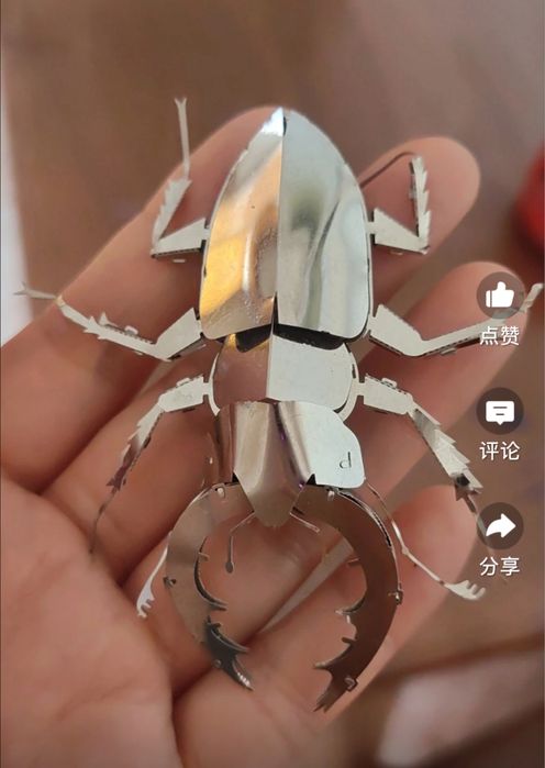 Продам 3 D конструктор металлический.