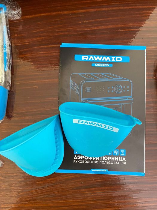 Продам мини-печь, аэрогриль Rawmid modern RMA-02