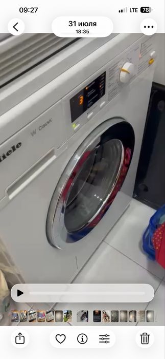 Miele продам стиральную машину на запчасти