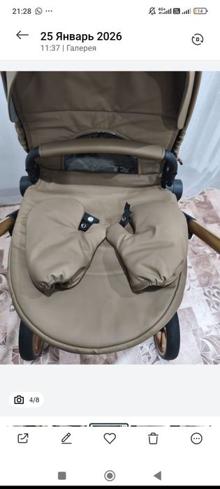 Продам коляску трансформер зима-лето