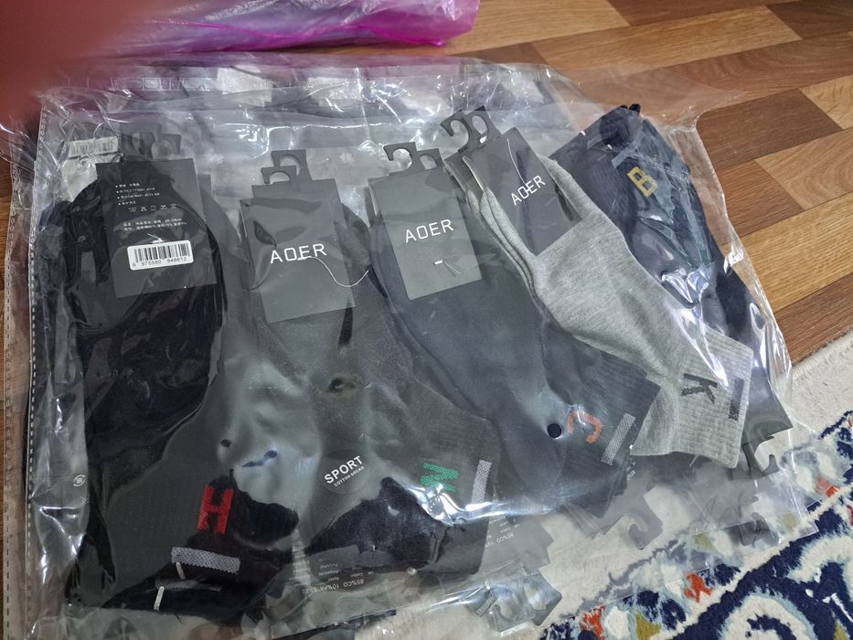 Носки найк джисо