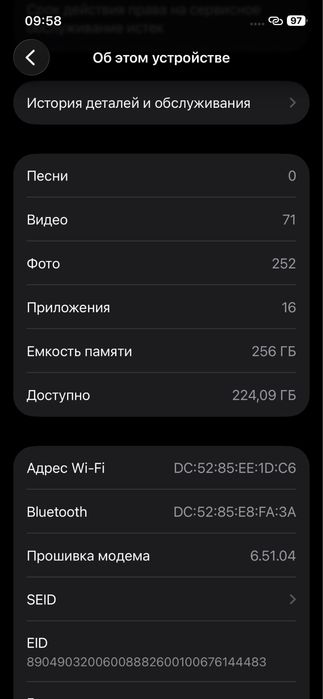 Iphone 12 pro 265 talik aybi yoq