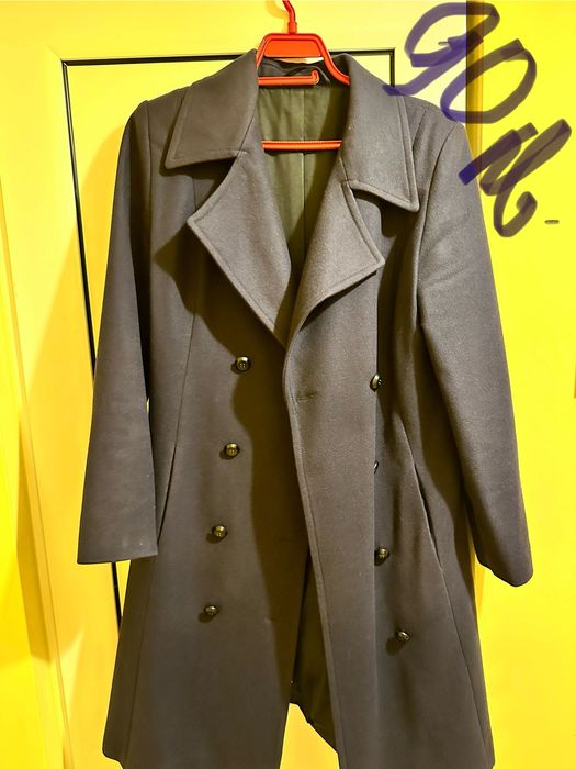 Преходно палто закупено от Австрия