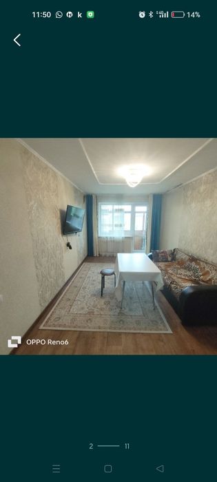 Сдается квартира по Республике