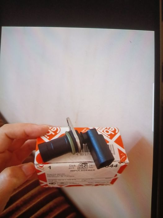 Запчасть для БМВ