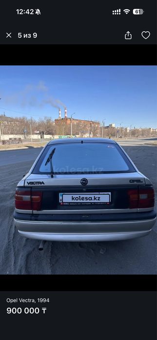 Опель вектра 1994 автомат